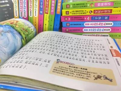 福利來襲！免費領(lǐng)取圖書及東方書城會員卡